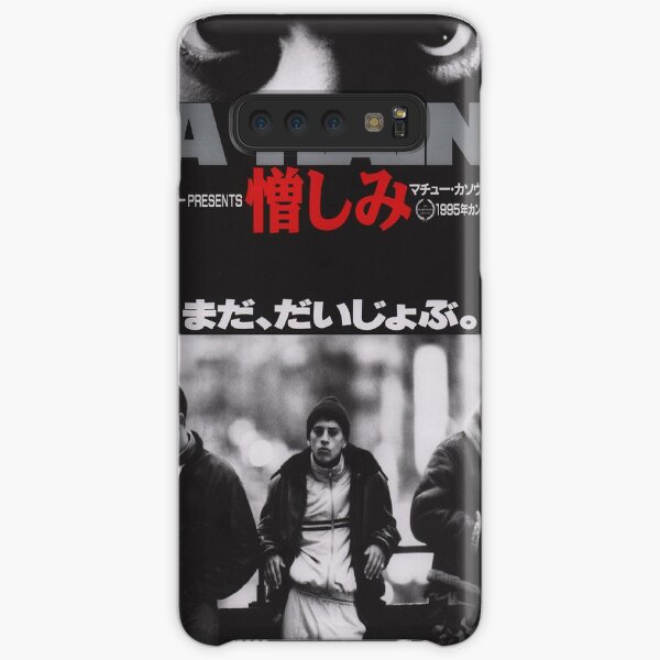 Japanese La Haine Samsung Galaxy Snap Case