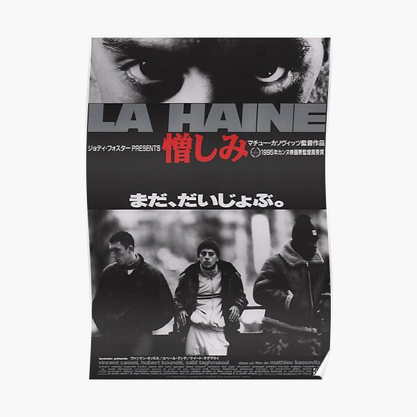 Japonais La Haine Poster