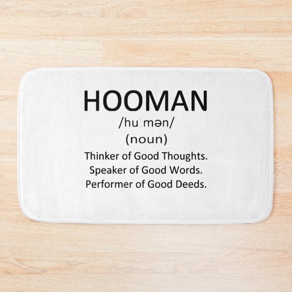 Item preview, Hooman Definition - Light and Bright designed and sold by 4wordsmovement.