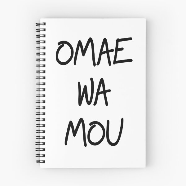 Item preview, Omae Wa Mou - Deadman designed and sold by srturk.