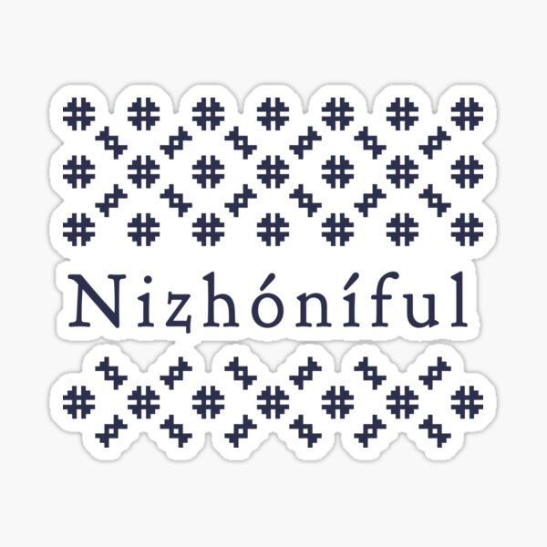 Blue Nizhoniful Sticker