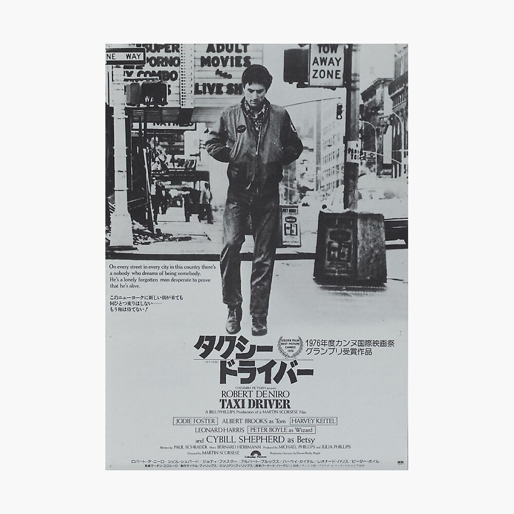 Japanese Taxi Driver Poster By Meowcats Redbubble