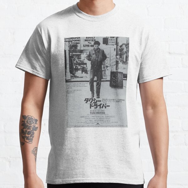Taxista japonés Camiseta clásica