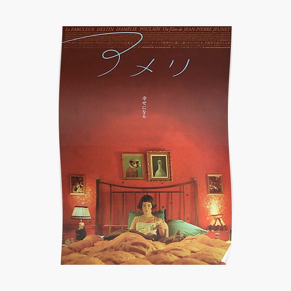 amelie poster japanese