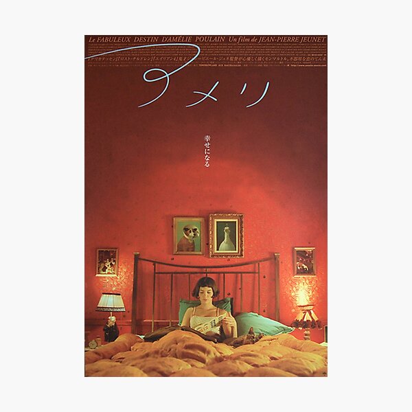 Japanese Amelie Photographic Print
