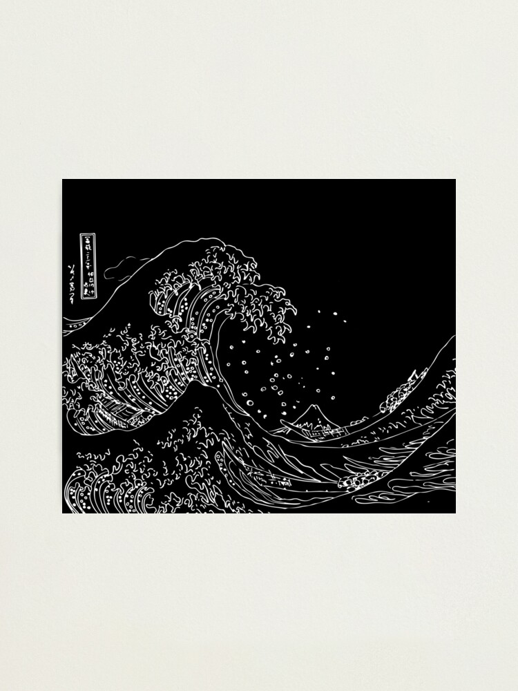 Alternate view of Great Wave Outline Black and White Photographic Print