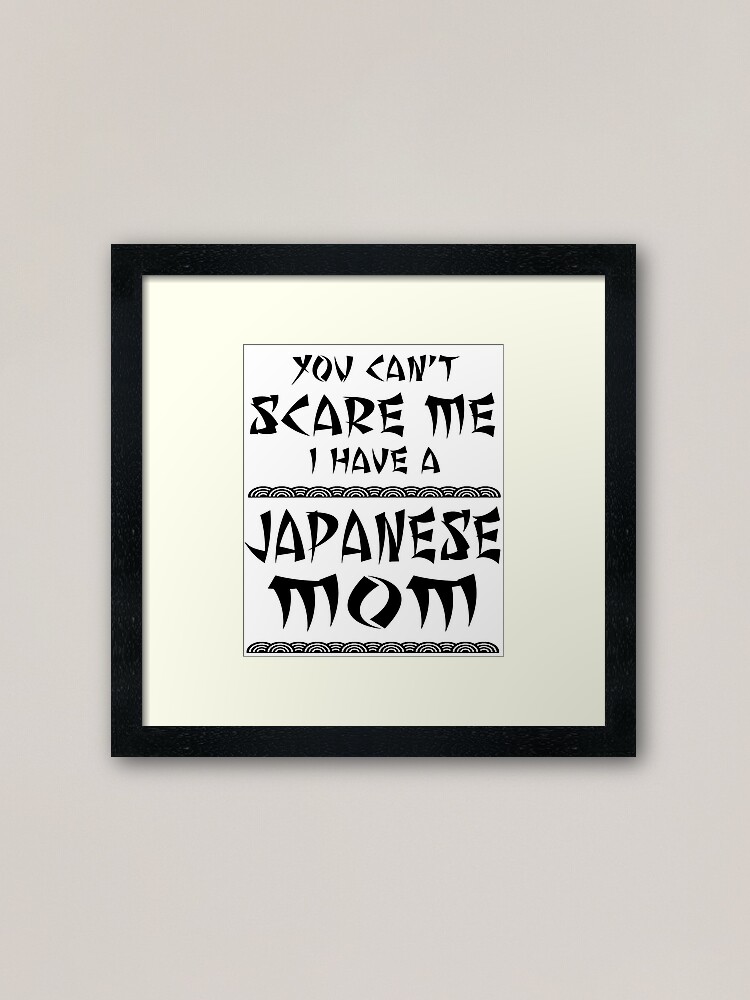 Japanese Mama Fun