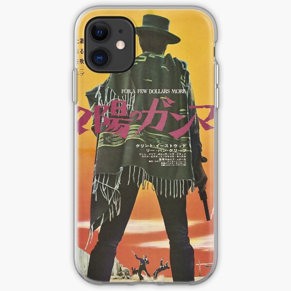 Japanese For A Few Dollars More iPhone Soft Case