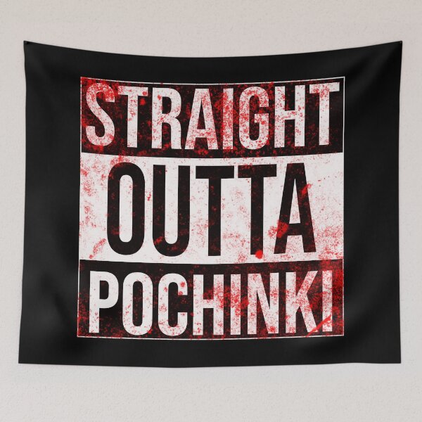 Item preview, PUBG - Straight Outta Pochinki designed and sold by TekknoOutfits.