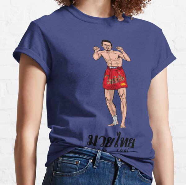มวยไทย muay thai Classic T-Shirt