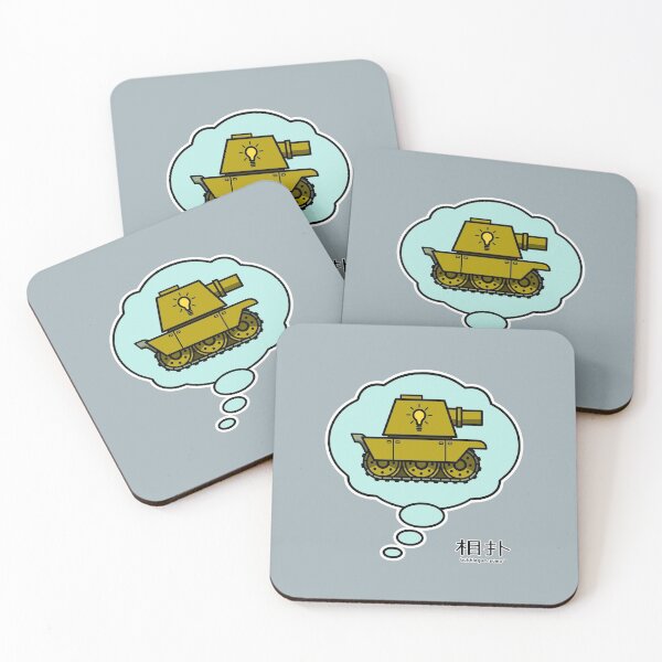 Item preview, Think Tank designed and sold by Matt Westrup.