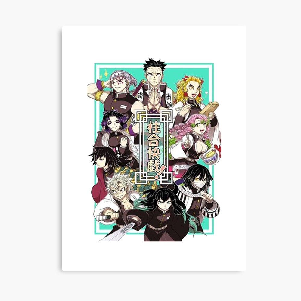 Kimetsu No Yaiba Demon Slayer Pillars Hashira Metal Print By Quentinr Redbubble