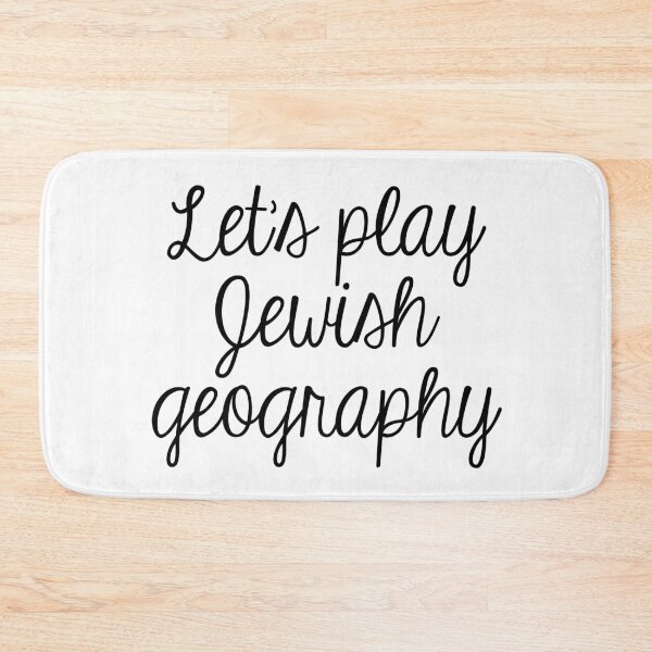 Item preview, Jewish geography designed and sold by MadEDesigns.