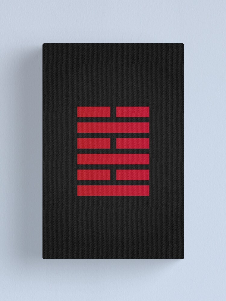 Alternate view of Arashikage Clan Logo Canvas Print
