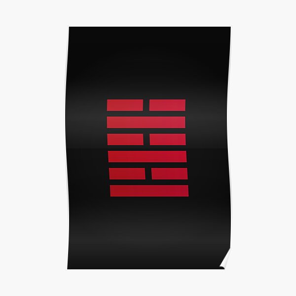 Arashikage Clan Logo Poster