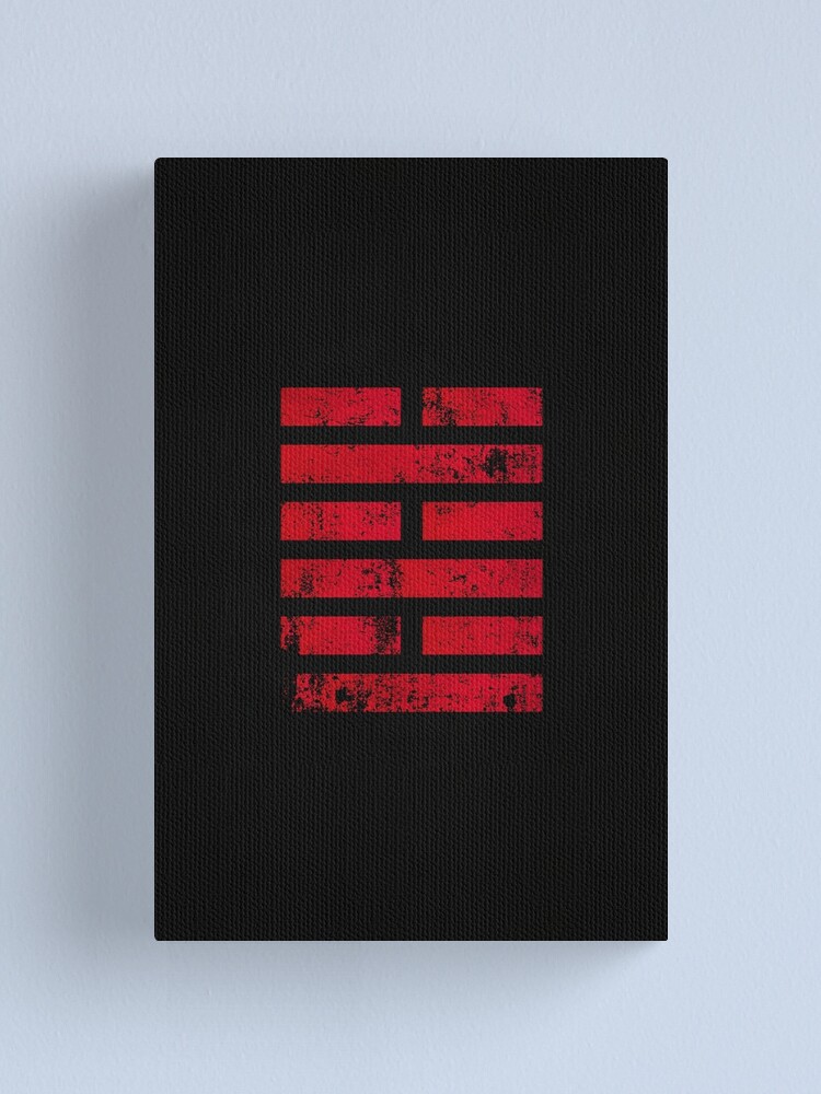 Alternate view of Arashikage Clan Logo · Distressed Canvas Print