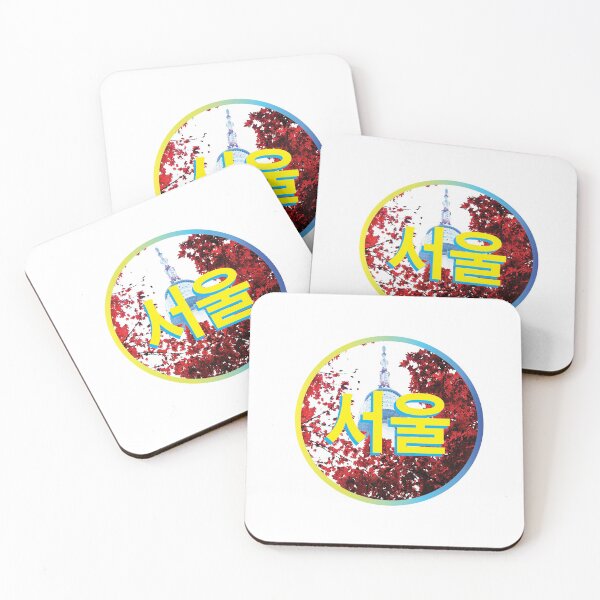 Item preview, 서울 Seoul, South Korea designed and sold by Bamokno.