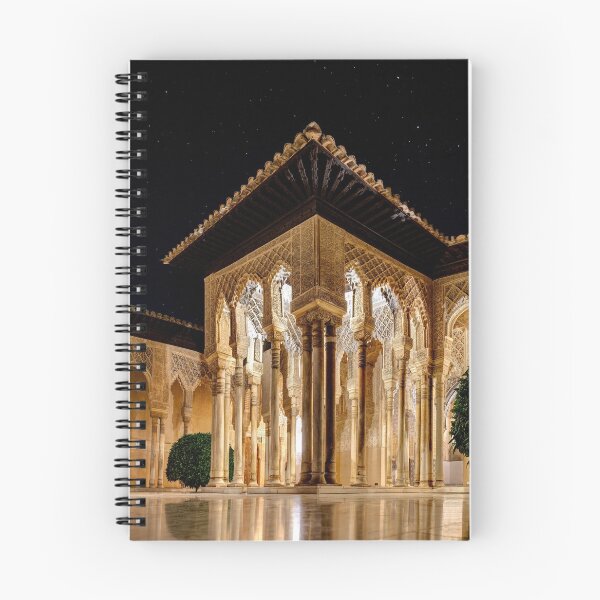 Item preview, Alhambra Court of the Lions 08 designed and sold by Weston  Westmoreland.