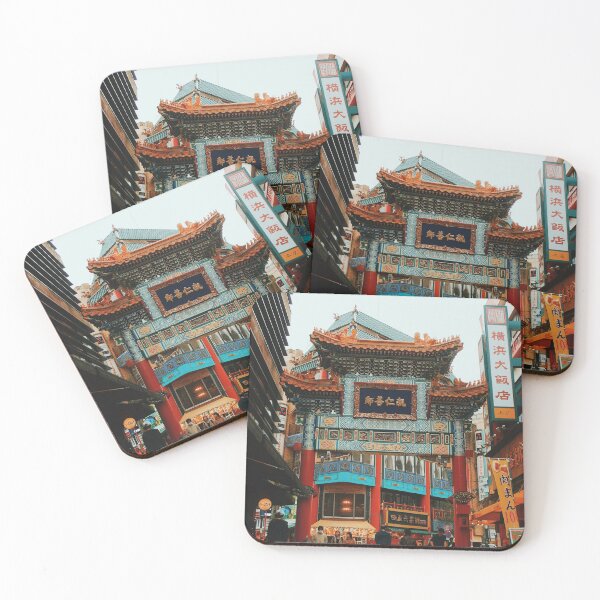 Item preview, Chinatown designed and sold by Zoozwear Apparel.