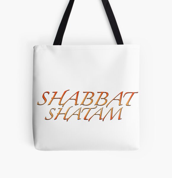 SHALOM☆SHALOM LOGO BAG Shalom Bag - Etsy