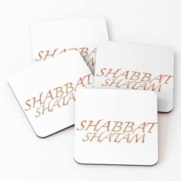 Item preview, Shabbat Shatam designed and sold by Sydnie Does Art.