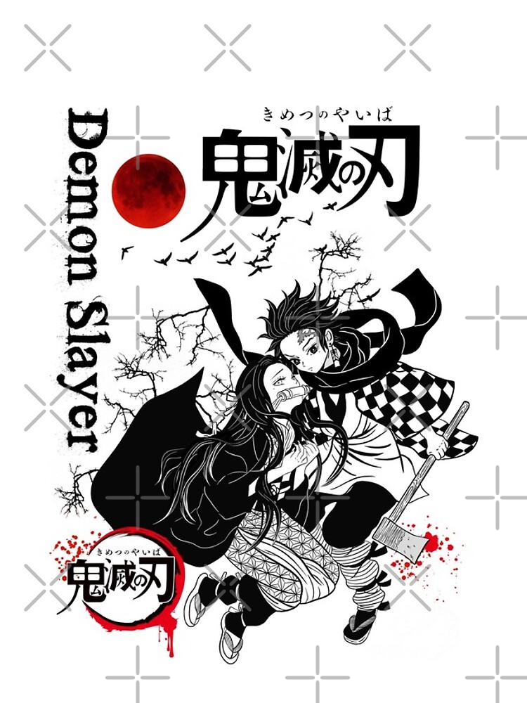 "Kimetsu no Yaiba" iPhone Case & Cover by Bothaina Redbubble