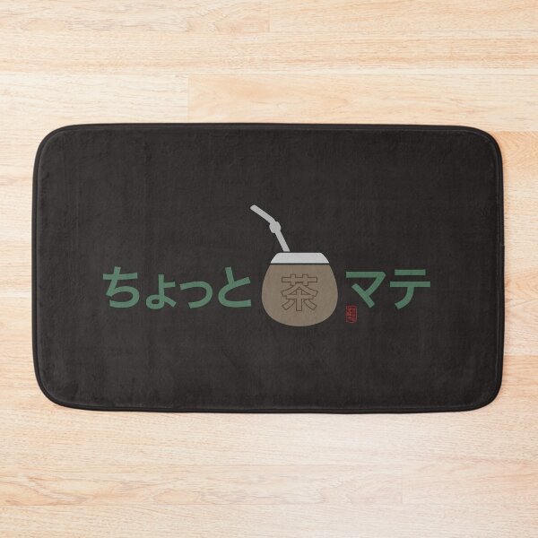 Item preview, Chotto Mate designed and sold by 73553.