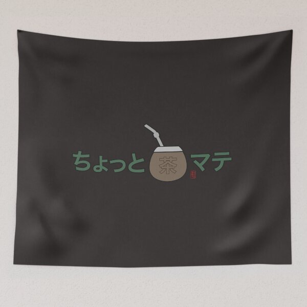 Item preview, Chotto Mate designed and sold by 73553.