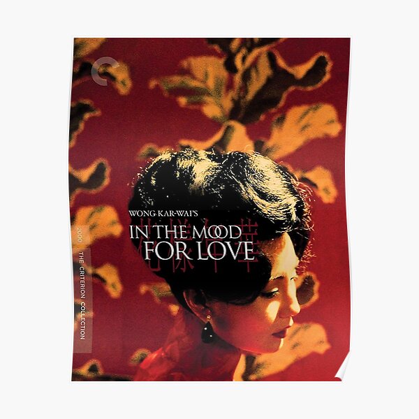 Chemise à carreaux Mood For Love - Wong Kar Wai Poster