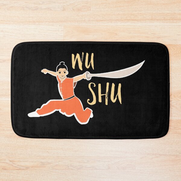Item preview, Wushu Kung Fu designed and sold by ILYO-art.
