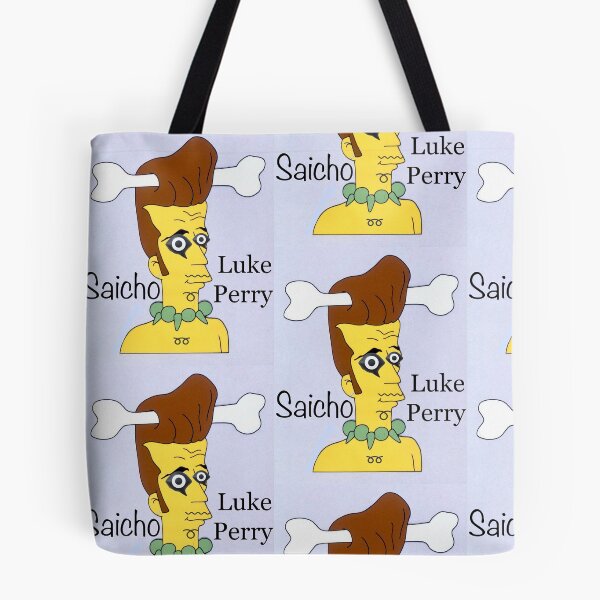 Item preview, Saicho Luke Perry designed and sold by andrewaq.