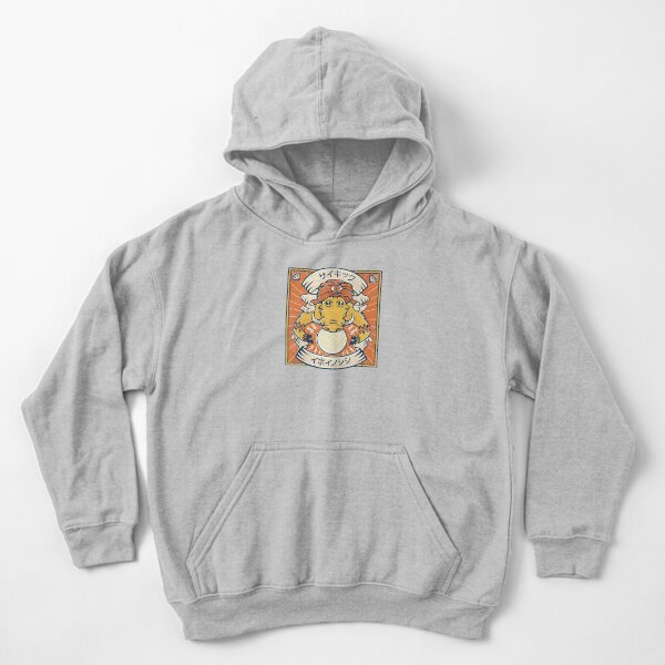 Psychic Warthog Kids Pullover Hoodie