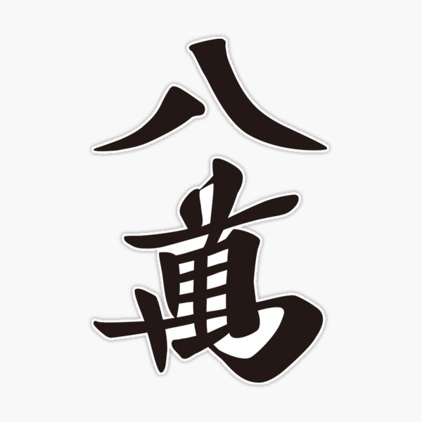 st,extra_large,507x507-pad,