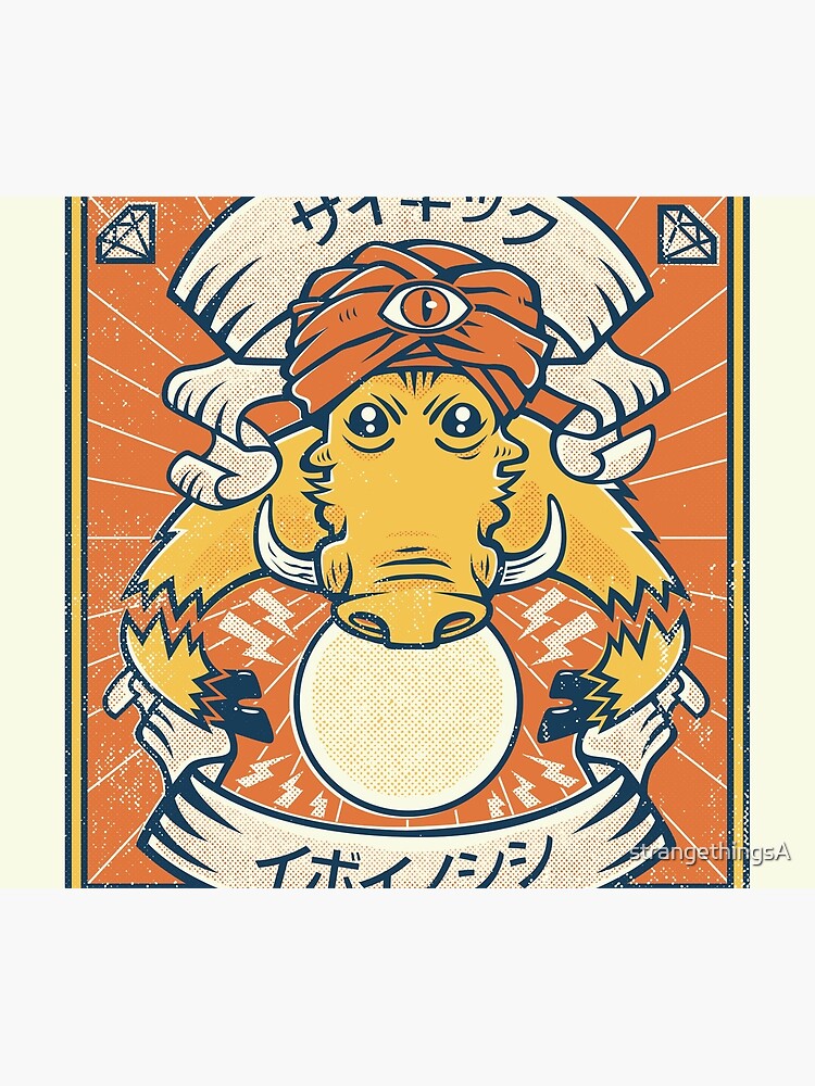 Psychic Warthog by strangethingsA