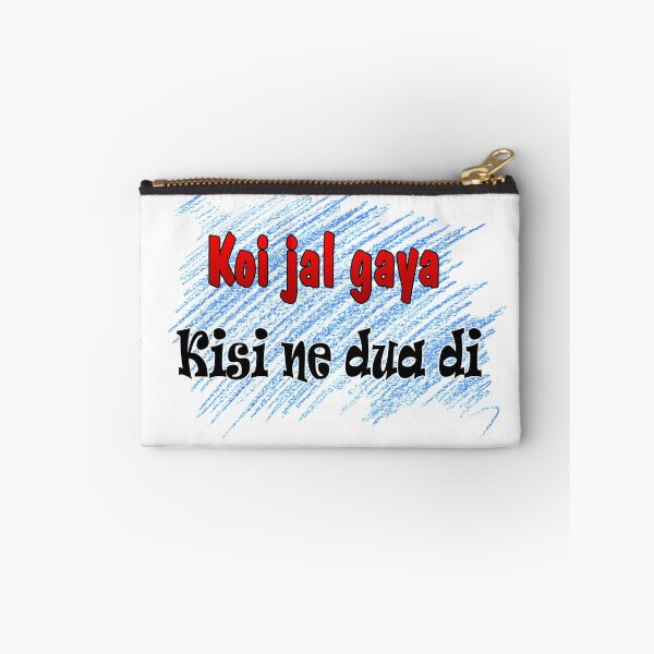 Item preview, koyi jal gaya, kisi ne dua di designed and sold by ray-day.