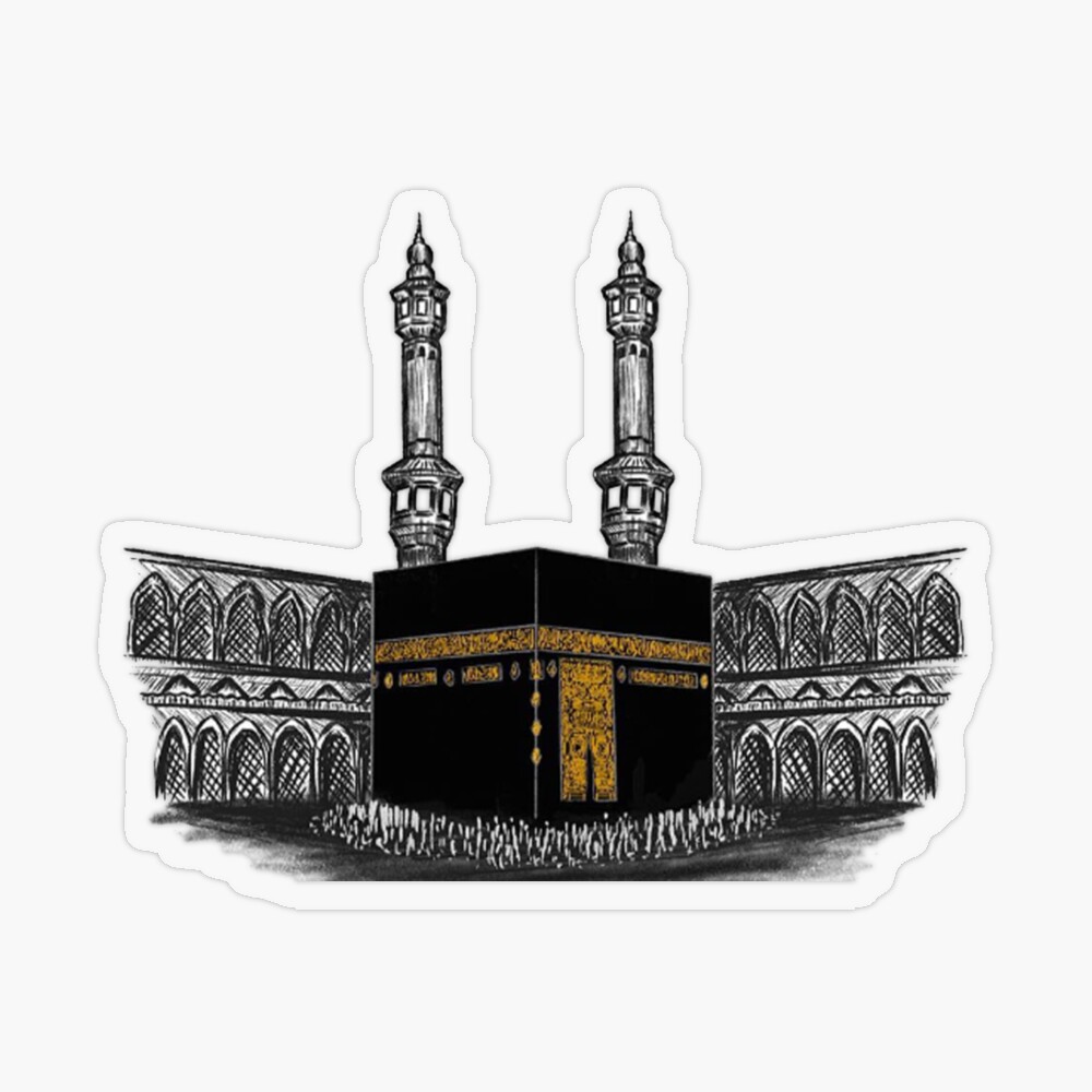 How to Draw Kaaba | TikTok