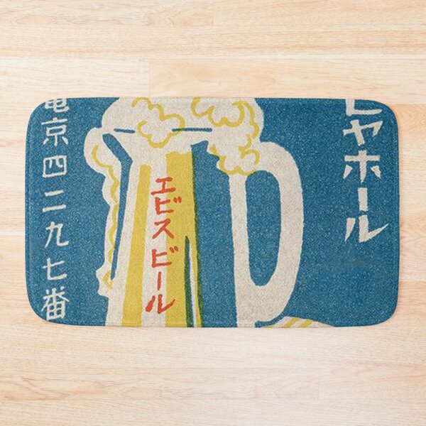 Item preview, Beer Vintage Japanese Poster designed and sold by vintagevivian.