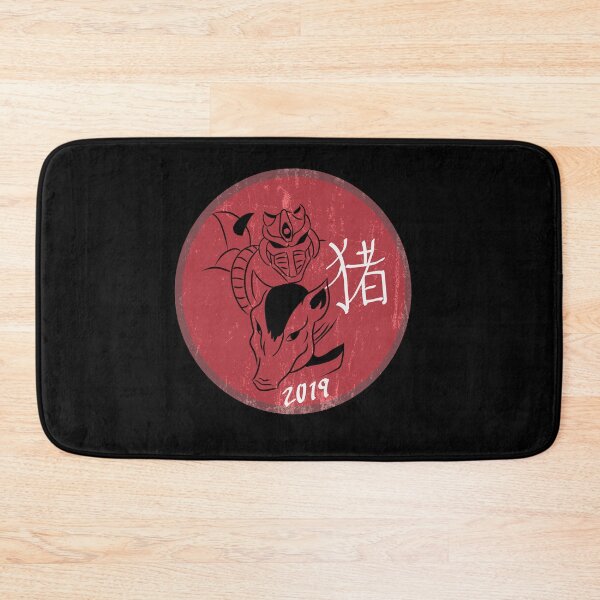 Item preview, Year of the Pigbot designed and sold by princeeric89.