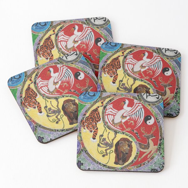 Item preview, Exercise of the Five Animals designed and sold by NaidaK.