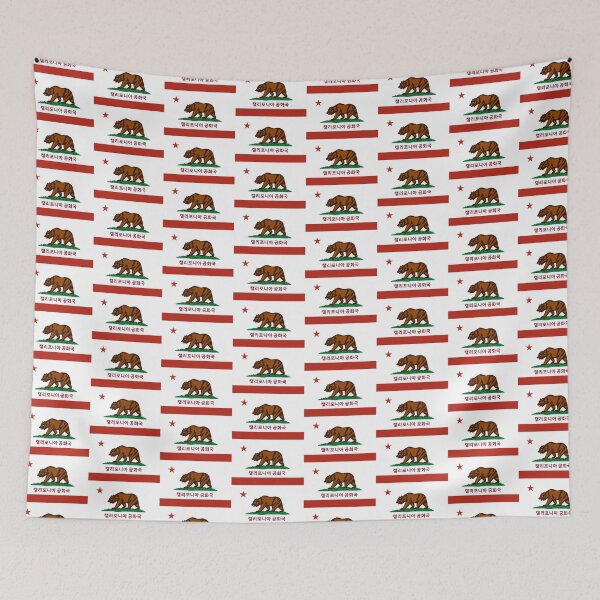 Item preview, 캘리포니아 공화국 (Kaelliponia Gonghwagug)/ California Republic designed and sold by SkolaNobu.