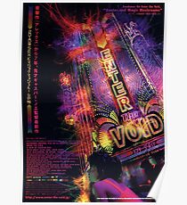 Japanese Enter The Void Poster