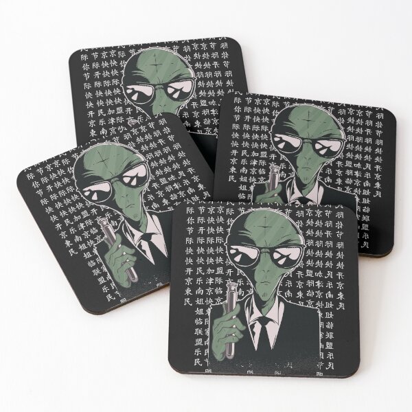 Item preview, Matrix Neo Alien. designed and sold by emphatic.
