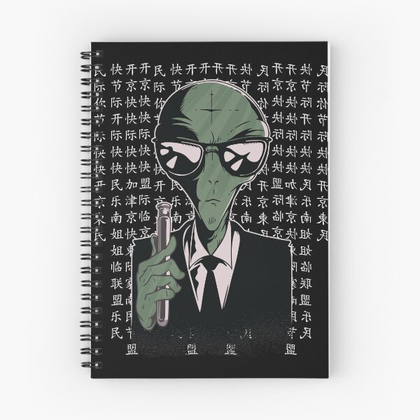 Artikelvorschau, Matrix Neo Alien. entworfen und verkauft von emphatic.
