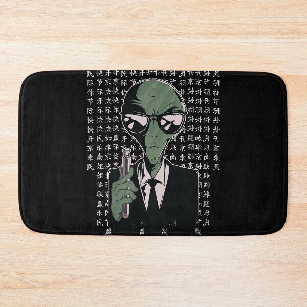 Item preview, Matrix Neo Alien. designed and sold by emphatic.