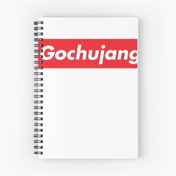 Item preview, Put Some Gochujang On It funny Korean food saying designed and sold by Monkey Style Studios.