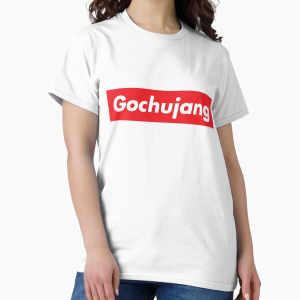 Artikel-Vorschau von Put Some Gochujang On It Lustiger koreanischer Essensspruch, designt und verkauft von Monkey Style Studios.