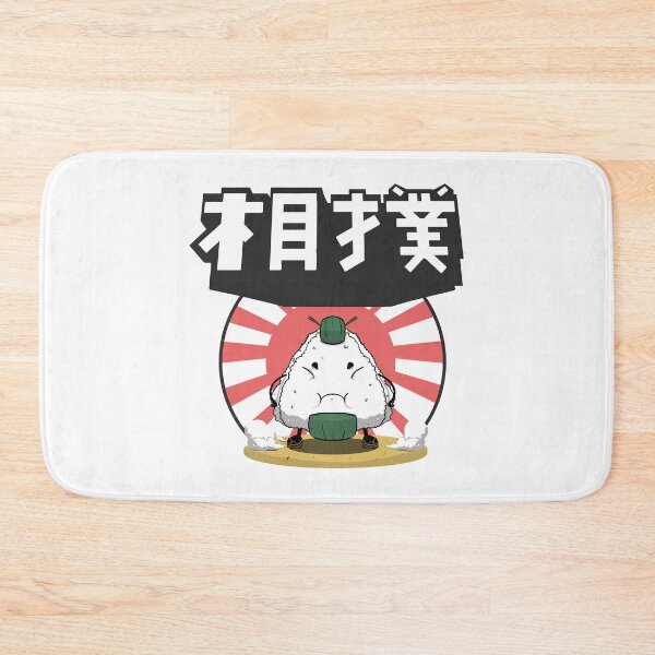 Item preview, Sumonigiri designed and sold by Pacari.