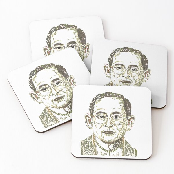 Item preview, The KING. designed and sold by chatri ahpornsiri.