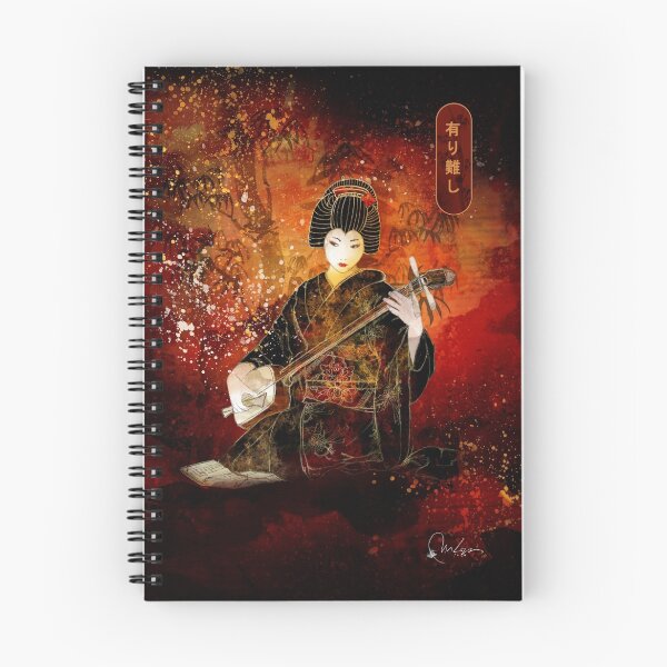 Item preview, Arigato designed and sold by marineloup-art.