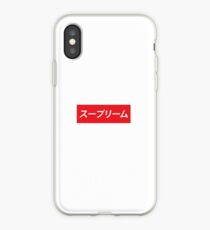 Supreme Japanese iPhone Case